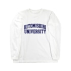SCC DESIGN WORKSの人見知りユニバーシティ Long Sleeve T-Shirt