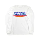 Sawai shingoの特攻意匠部隊ハンドサム Long Sleeve T-Shirt