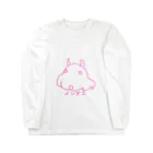 しんかいママのメンダコ　ロングTシャツ Long Sleeve T-Shirt