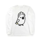 Cody the LovebirdのChubby Bird タイハクオウム ロングスリーブTシャツ