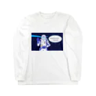 モードデザイン７７７の宇宙 Long Sleeve T-Shirt