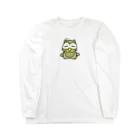 ゆるれあのほーほーっ Long Sleeve T-Shirt