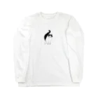 Goopapaのブリショのグーちゃん Long Sleeve T-Shirt