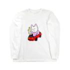 ほかほかドッグのGO！GO！ドッグ Long Sleeve T-Shirt