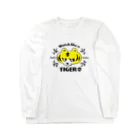 kocoon（コクーン）の虎視眈々タイガー Long Sleeve T-Shirt