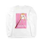 Kimumomoの休みたい柴ちゃん Long Sleeve T-Shirt