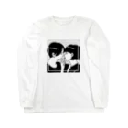 yummi's itemの調子に乗るなよ Long Sleeve T-Shirt