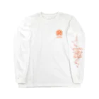 Chosen One Shopのトラベラー Long Sleeve T-Shirt