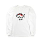 麦畑の錦鯉ドット絵 Long Sleeve T-Shirt