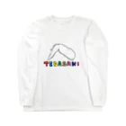 Robin.のTEBASAKI ロングスリーブTシャツ