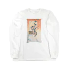 くまもとのお米販売店 富田商店グッズショップのこしひかり米袋＿絵画風 Long Sleeve T-Shirt