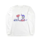 いーの！だめの?suzuri支店のリーゼント燃えてるよ 掃除機ファンシーVer. Long Sleeve T-Shirt