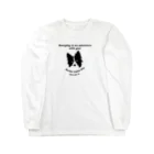 Bordercollie StreetのLucky Sky Long Sleeve T-Shirt