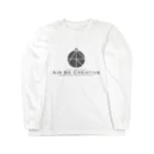 空気椅子のAirBeCreative黒ロゴ Long Sleeve T-Shirt