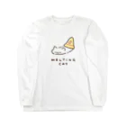 まよはうすのMELTING CAT　(フチあり) ロングスリーブTシャツ