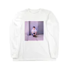 ヤスリップトゥのしぼんだなかるてぃん Long Sleeve T-Shirt