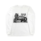 39Sの寅ピアノ Long Sleeve T-Shirt