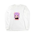 林檎✡PandemoniuMのドット絵うどんげ Long Sleeve T-Shirt