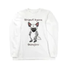 有限会社サイエンスファクトリーのシマハイエナのシロジロー Long Sleeve T-Shirt