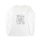 プレゼント〜のでぃすこぶだいすき Long Sleeve T-Shirt