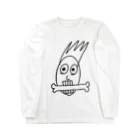 ぽのボーンくん Long Sleeve T-Shirt