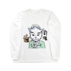 南谷武蔵の劉備猫 Long Sleeve T-Shirt