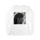 カモフのCalla Long Sleeve T-Shirt