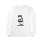 rakugakicabinのトイレウサギ Long Sleeve T-Shirt