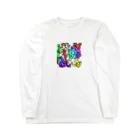 ユウユウオブジサンのハスダクリーチャー002 Long Sleeve T-Shirt