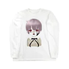 つけ麺食べたいのりぼんくん。 Long Sleeve T-Shirt