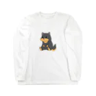 kurosiba0520のちょこんとおすわり黒柴 Long Sleeve T-Shirt