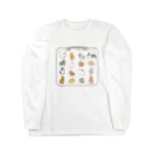 大賀一五の店の立ち耳パレード Long Sleeve T-Shirt