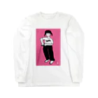 uhei art works.の可愛いヤツ Long Sleeve T-Shirt