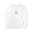 プランプラムのFUKUYOKA JINSEI-01 Long Sleeve T-Shirt