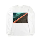 あぁーの工事中 Long Sleeve T-Shirt