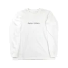 バレエ言のグッバイ、アラベゴン。 Long Sleeve T-Shirt