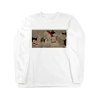 MIKAERUの百鬼夜行爬虫類 Long Sleeve T-Shirt