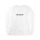 After night shiftのAfter night shift Long Sleeve T-Shirt