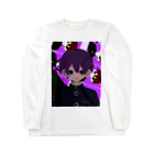 救済処置の過去 Long Sleeve T-Shirt