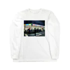 YU ARE ME #のYU ARE ME #1 Long Sleeve T-Shirt