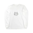 ネコトシアワセの落書きネコ Long Sleeve T-Shirt