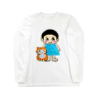 ちびもりのちいちゃんの宝物 Long Sleeve T-Shirt