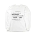 emotional mode cafeのe.m.c. SIMPLE Long Sleeve T-Shirt