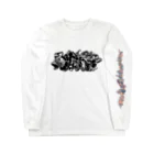 Thunder Hype Cocoのhumanoid#002 Long Sleeve T-Shirt