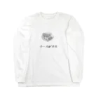 デザイナー'SショップPEROのロングTシャツ Long Sleeve T-Shirt