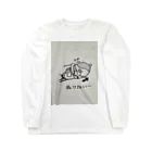 メルティキュートの後に引けないハムスター Long Sleeve T-Shirt