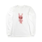 さぶれおんのバツうさぎ Long Sleeve T-Shirt