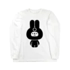 こつｗのおみせの量産うさぎ だたら Long Sleeve T-Shirt