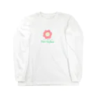 しろいこの私は花粉症です Long Sleeve T-Shirt