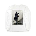 機械翻訳ロシア語のмир! Long Sleeve T-Shirt